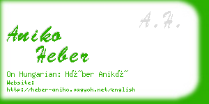 aniko heber business card